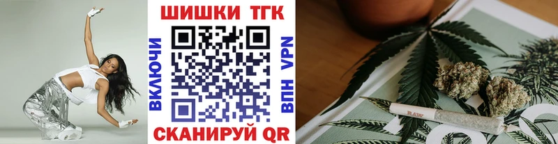 Хочу наркоту Карачев ГАШ  СК  АМФЕТАМИН  Меф мяу мяу 