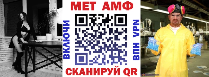цена   Карачев  МЕГА как зайти  Амфетамин Розовый 