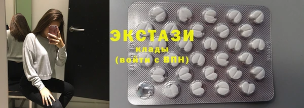 трава Абинск