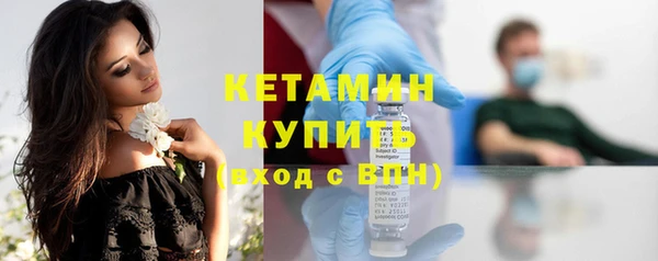крисы Абдулино