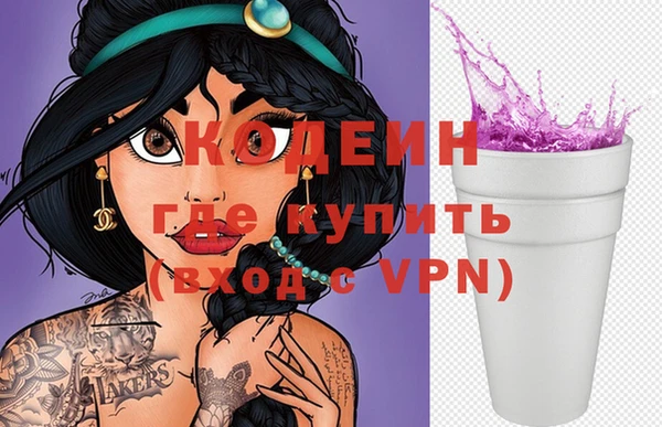 крисы Абдулино