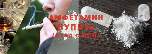 a pvp Гатчина