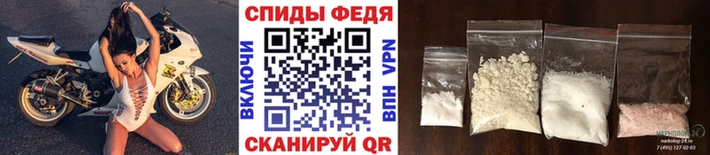 Первитин винт  Карачев 
