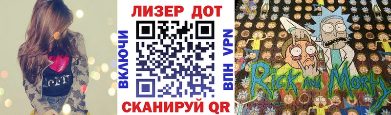 блэк спрут tor Карачев Марки 25I-NBOMe 1,8мг