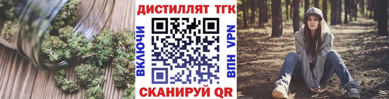 где найти наркотики  Карачев  мориарти наркотические препараты  ТГК концентрат 